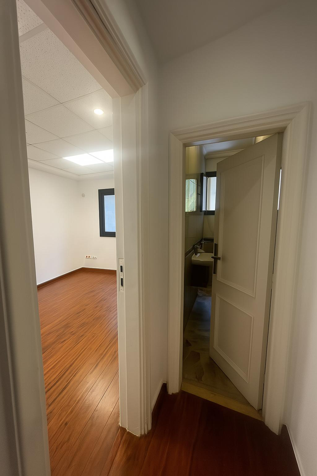 Executive Office